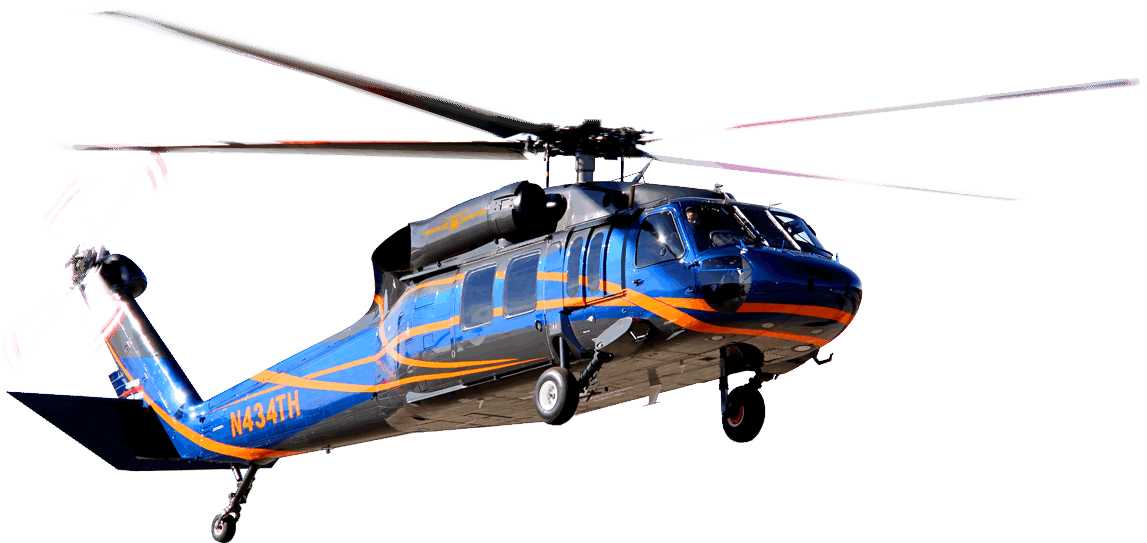 Helicopter (1200x547)