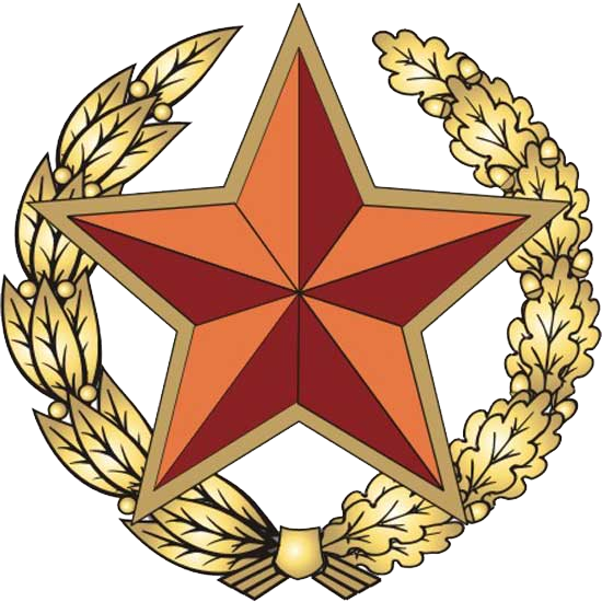 Armed Forces Of Belarus Emblem - Armed Forces (550x550)