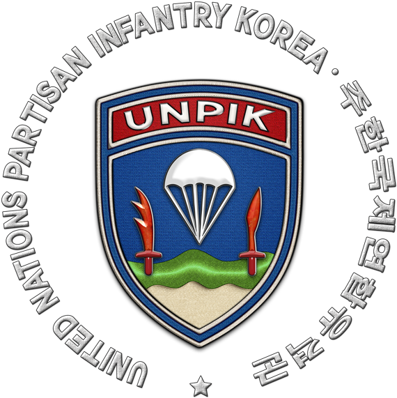 8th Army Korea Patches - United Nations Partisan Infantry Korea (600x600)