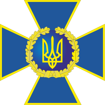 Ecologists - Security Service Of Ukraine Stalker (352x352)