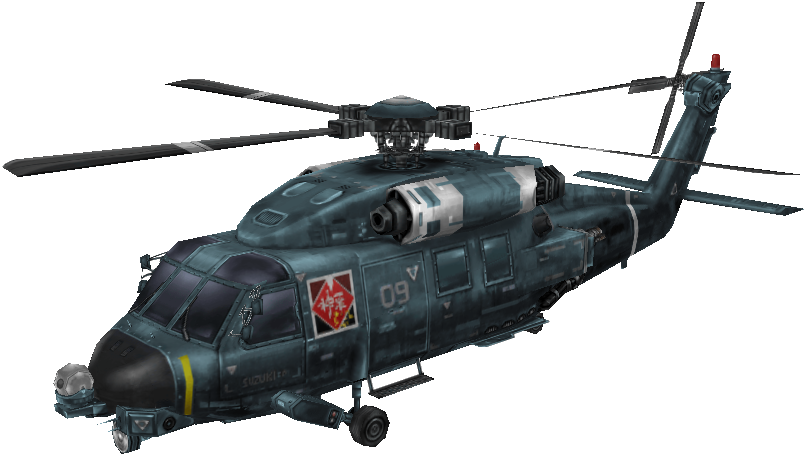 Helicopter Png Image - Helicopter Png (807x457)
