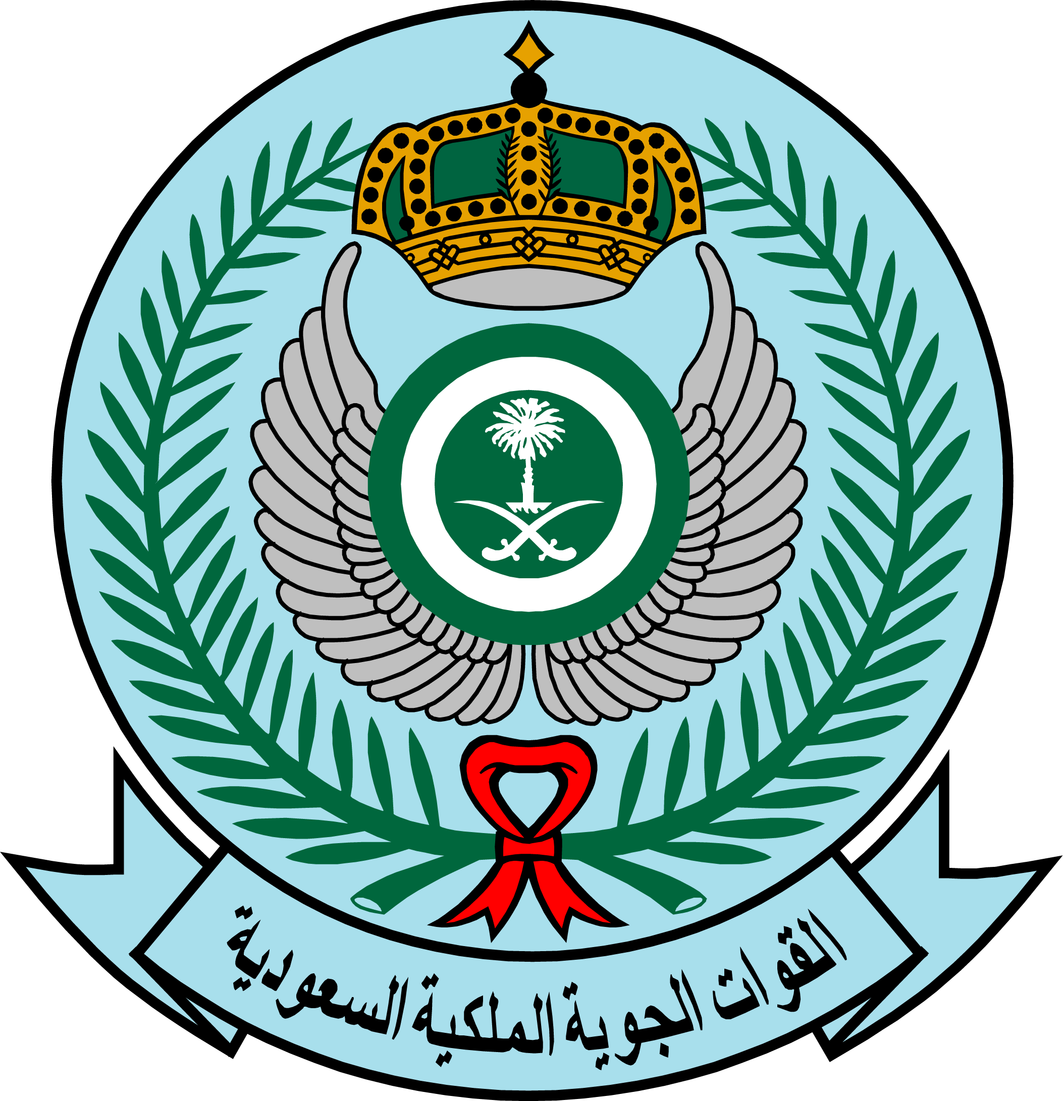 Royal Saudi Air Force - Royal Saudi Air Force (2106x2182)