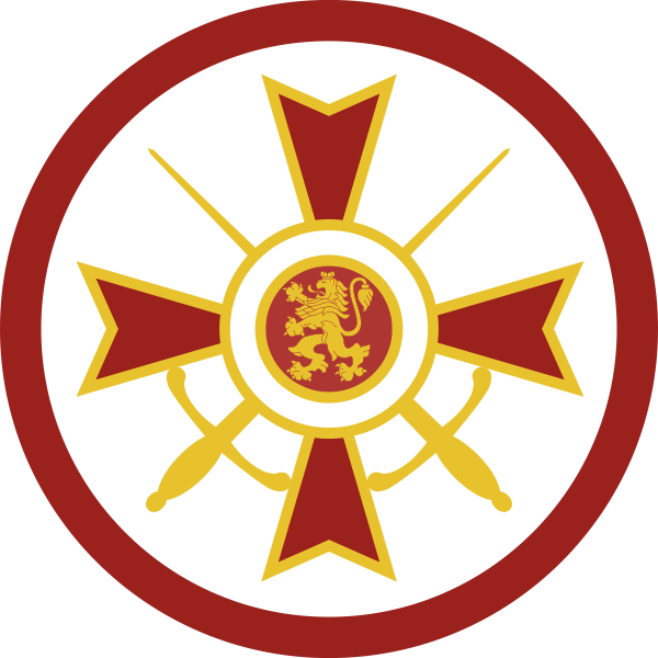 Bulgarian Air Force Roundel - Bulgaria Roundel (600x600)