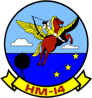 Hm 14 Vanguard (353x372)