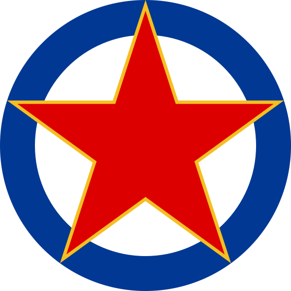 Yugoslav Air Force Roundel - Royal Canadian Air Force (600x600)