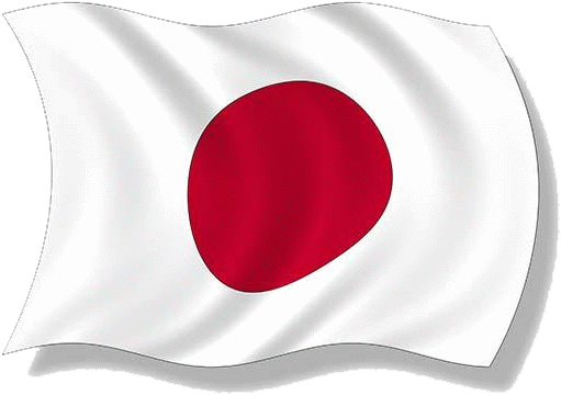 Related Posts - - Flag Japan Png (549x486)
