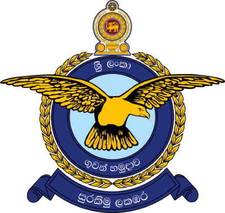 Sri Lanka Air Force Emblem - Sri Lanka Air Force Logo (440x417)