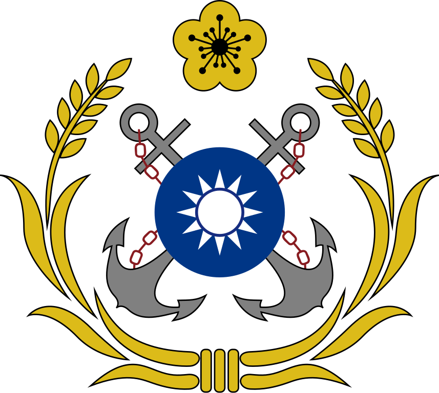 Republic Of China Navy Logo - Republic Of China Navy Logo (857x768)