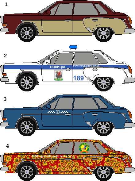 Dalttt 20 5 Aos Vaz-2179 'sputnik' Medium Car - City Car (449x599)