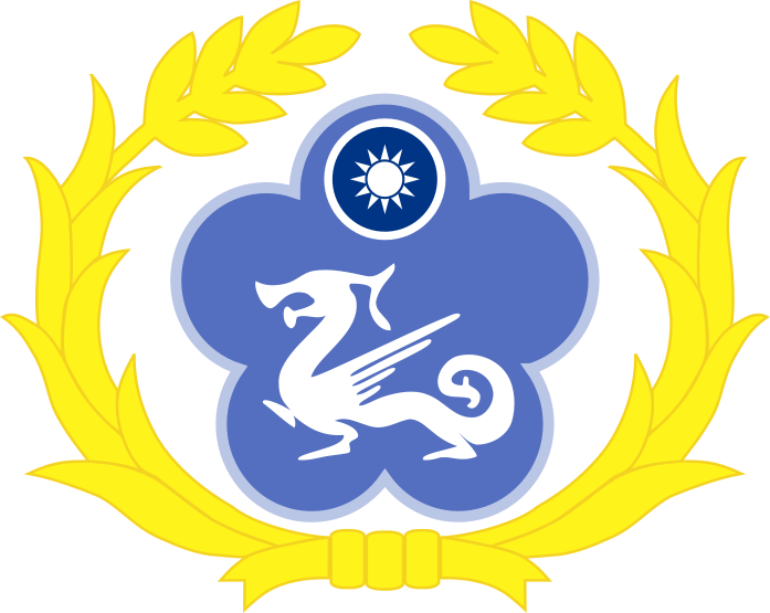 Republic Of China Coast Guard Logo - Emblem (697x555)