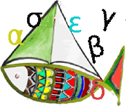 Greek Language Lessons With Activities In Greece, Island - Sail (480x404)