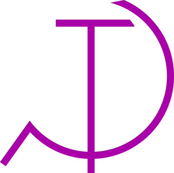 Hammer And Sickle Vector Clip Art - Hammer And Sickle (600x597)