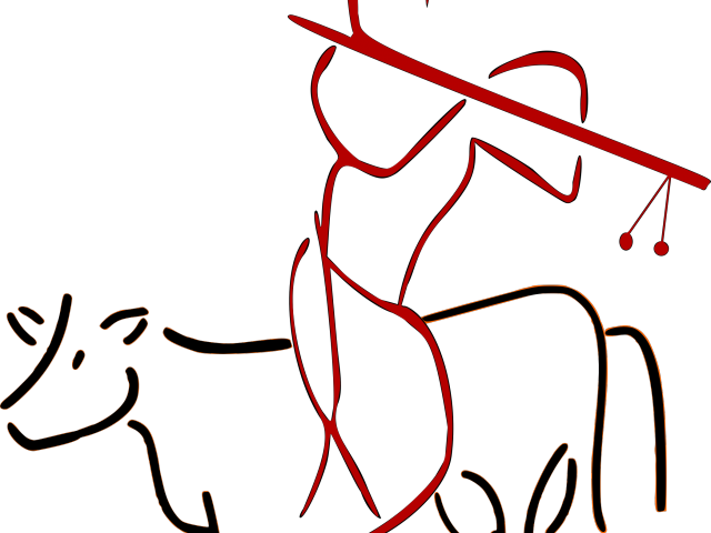 Fluted Clipart Mayilpeeli - Transparent Krishna Png Janmashtami Png (640x480)