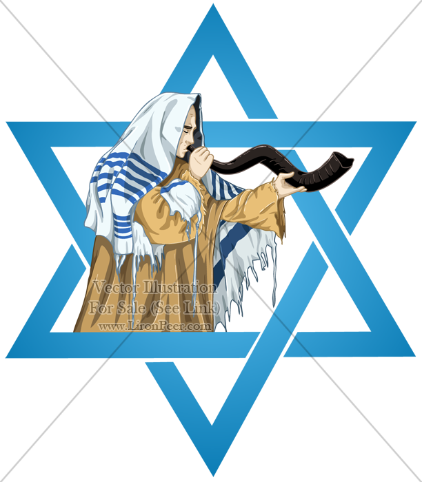 Tabernacle Furniture, The Lord's Feasts Clipart Sukkot - Ananda Marga Pratik (612x700)