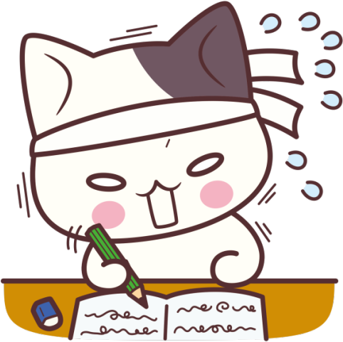 8 Tips To Start Learning A Language - Studying Tumblr Transparent Cartoon (540x486)
