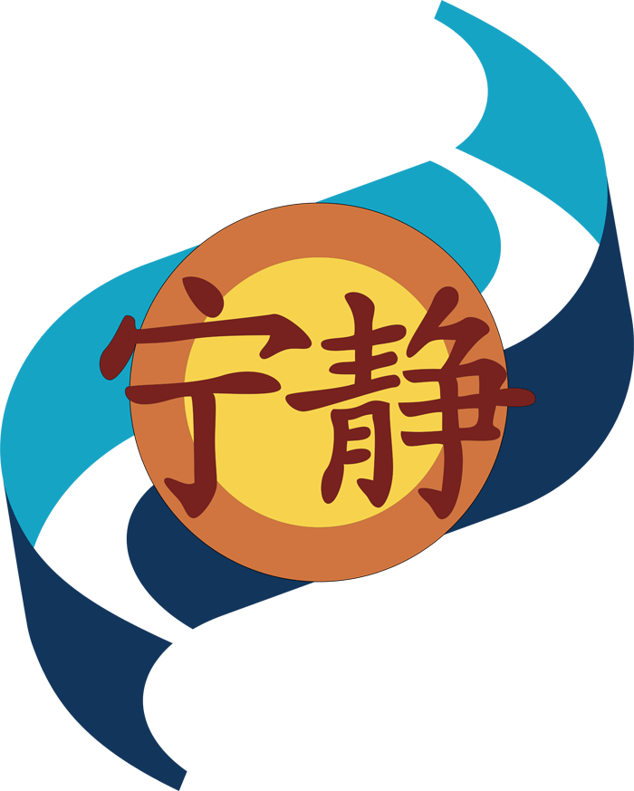 Can't Stop The Serenity - Equality Now (700x873)