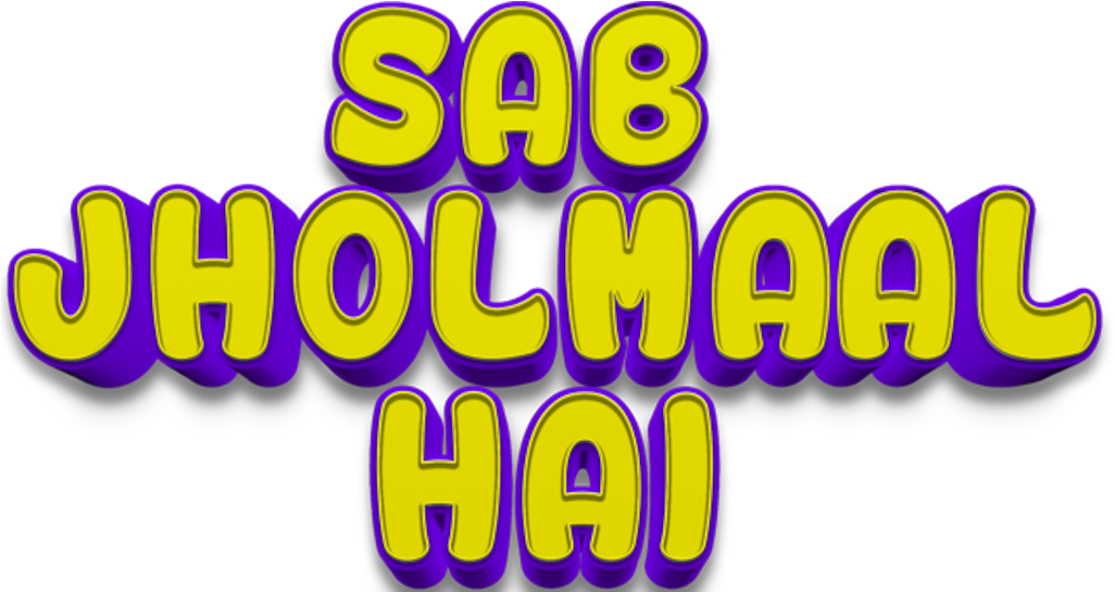 Sab Jholmaal Hai - Sab Jholmaal Hai Logo (1280x544)