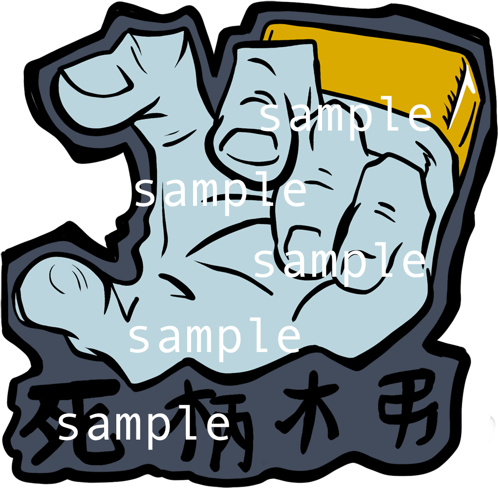 Shigaraki Enamel Pin Sample - Shigaraki Enamel Pin Sample (1024x1024)