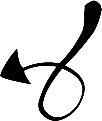 Demon Tail Dofus Fandom Powered By Wikia White Black - Devil Tail Transparent Background (500x500)