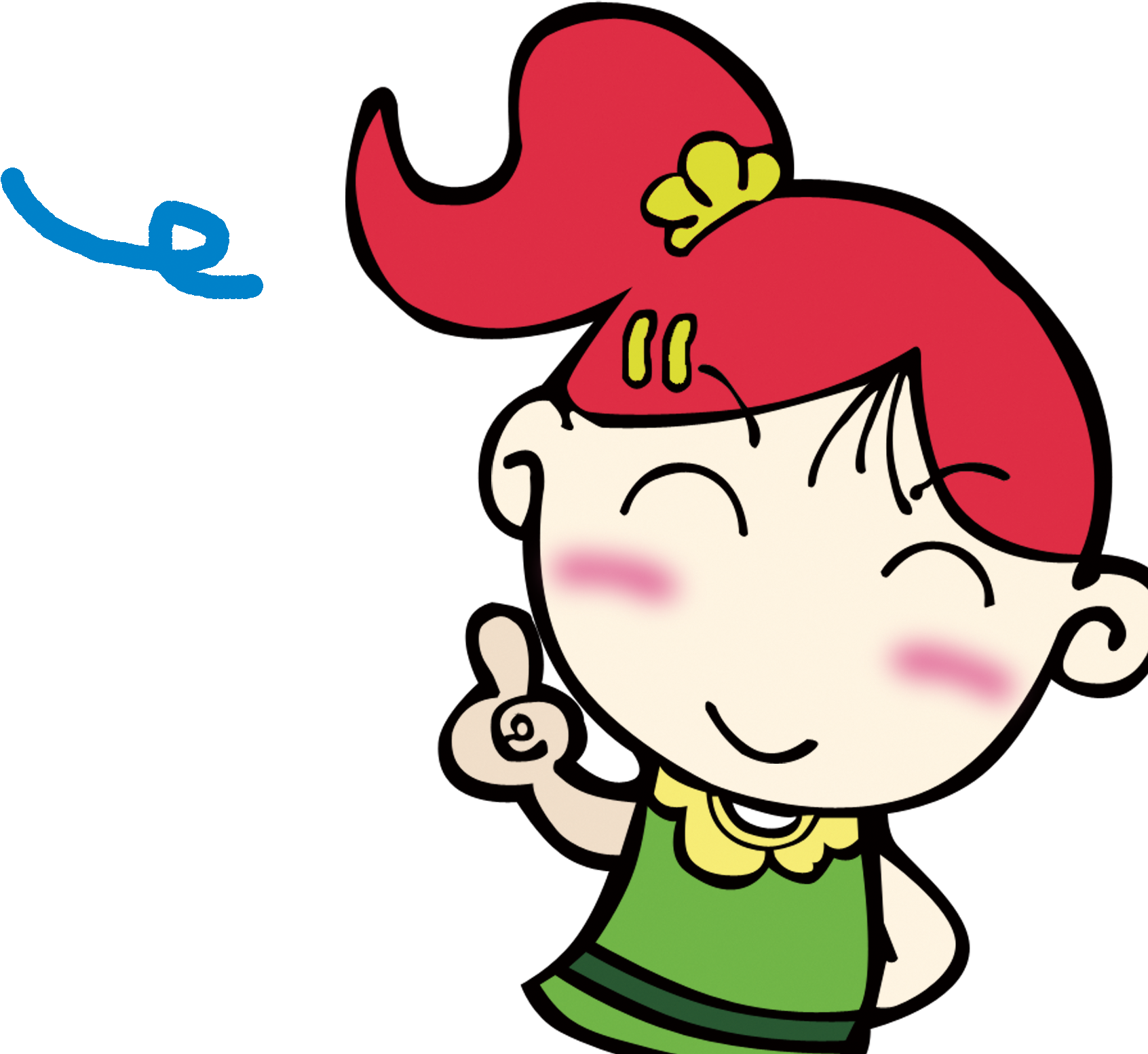 Ponytail Clipart Emotion - Pop 海报 (1815x1735)