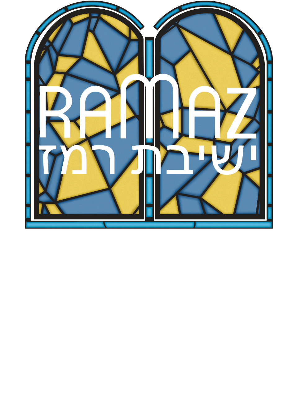 Celebrating Our Mission Of Menschlichkeit - Celebrating Our Mission Of Menschlichkeit (957x1363)