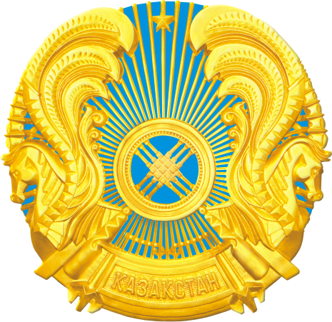 The Republic Of Kazakhstan's State Emblem - Kazakhstan Coat Of Arms (465x451)