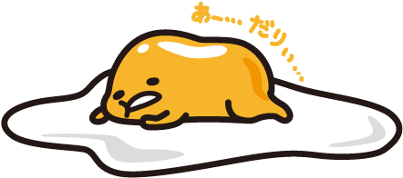 Lazy Gudetama Tumblr - Egg Anime (468x468)
