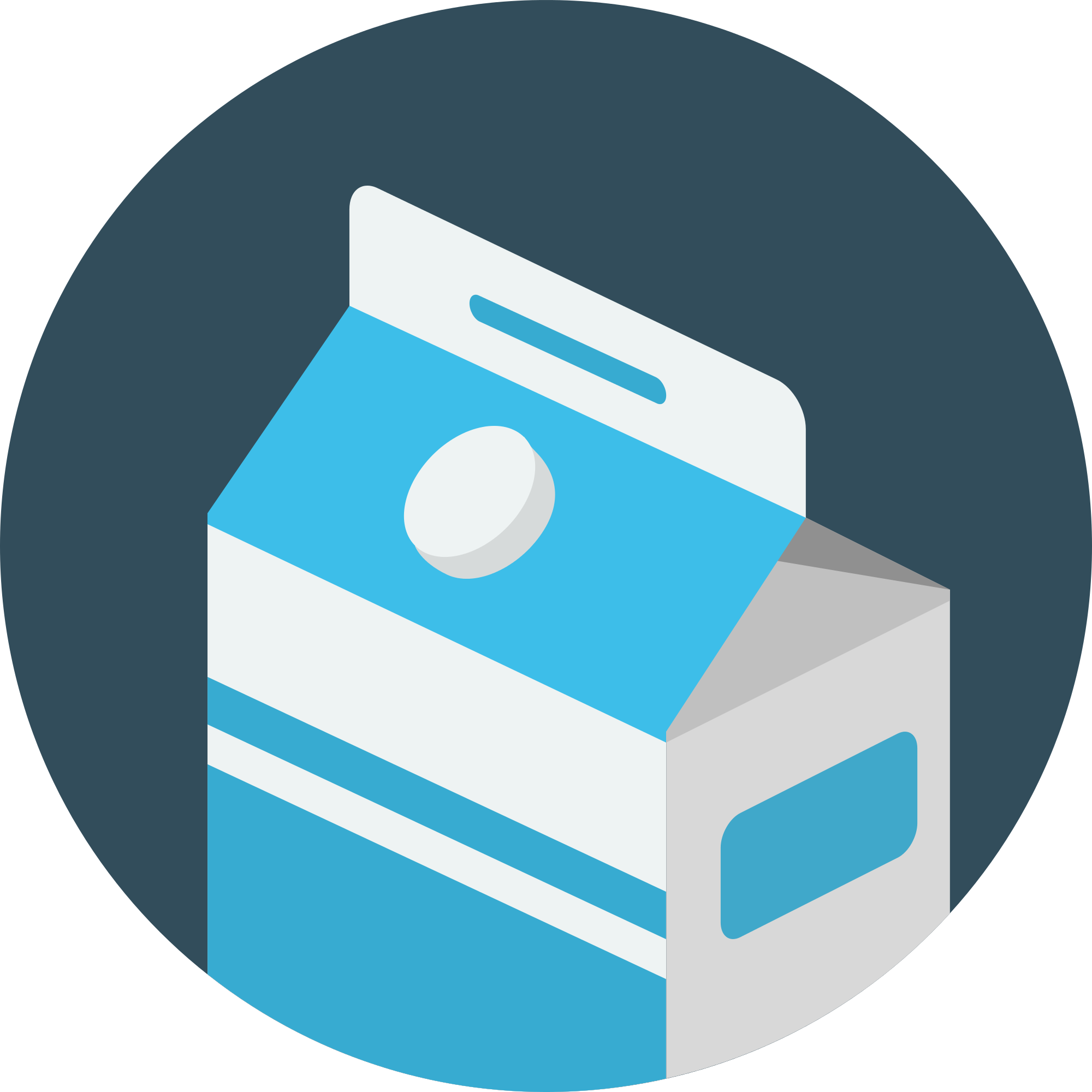 Open - Julien Loreto Make Me Feel (2000x2000)