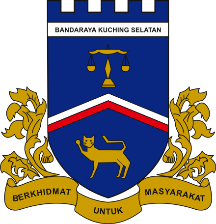 Kuching South City Council - Majlis Bandaraya Kuching Selatan (440x456)