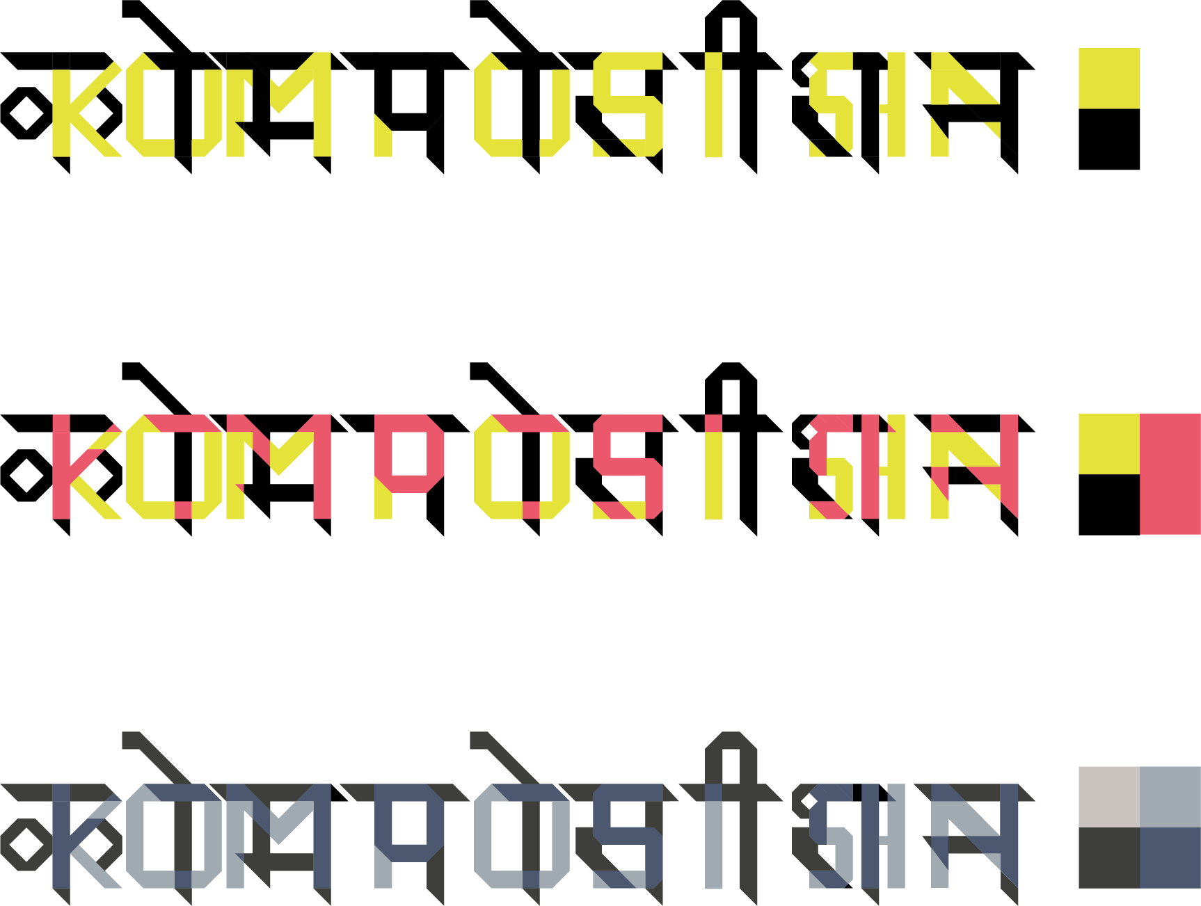 An Attempt To Merge The Hindi And English Type So That - An Attempt To Merge The Hindi And English Type So That (1726x1303)