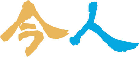 Japanese & English Bilingual Web Design Company - Graphic Design (500x250)