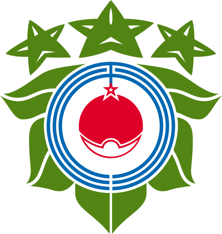 Hidaka Subprefecture Nibutani Dam Ainu Language Monbetsu - Biratori (711x750)