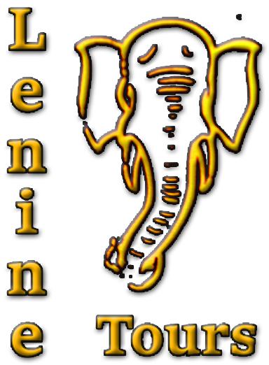 Lenine Tours - Lenine Tours (400x532)