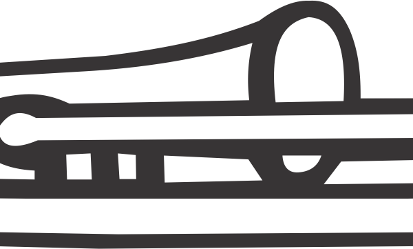 Trombone - Trombone (600x361)