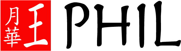 Phil Wong Creative - Phil Wong Creative (622x258)