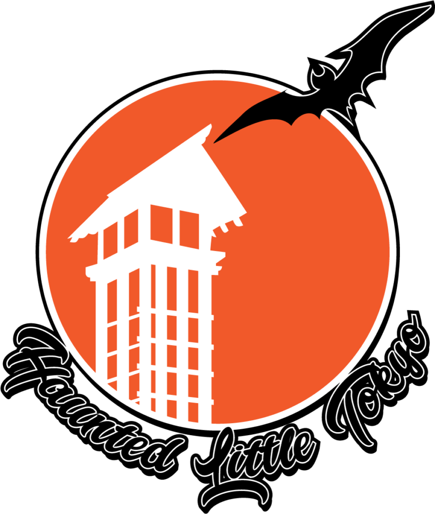 Ghoul Clipart Little Ghost - Ghoul Clipart Little Ghost (867x1024)