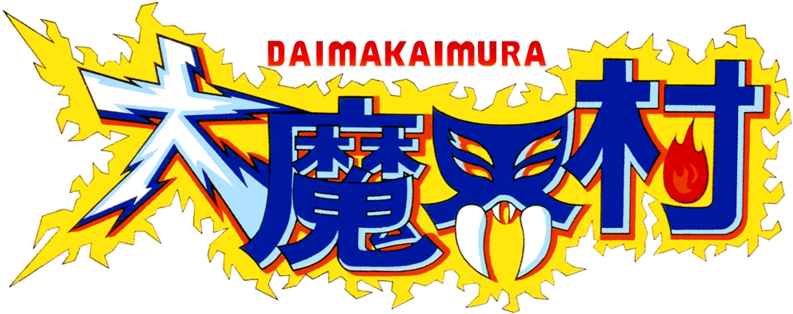 T - E Plays - Daimakaimura - Ghouls N Ghosts Japan (800x320)