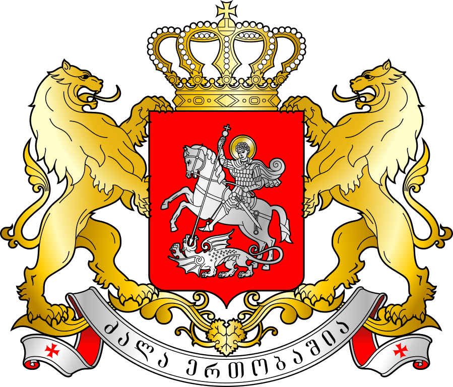 File Georgia S Large Coat Of Arms Svg Wikimedia Commons - Georgia Coat Of Arms Vector (899x768)