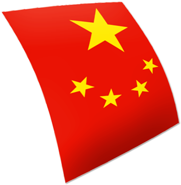 Chinese Flashcards 4 - Proposed Flag Of Hong Kong (630x630)
