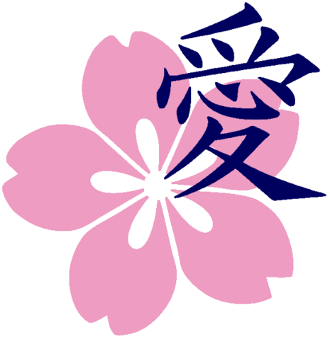 Japanese Cherry Blossom Png - Japanese Cherry Blossom Png (465x476)