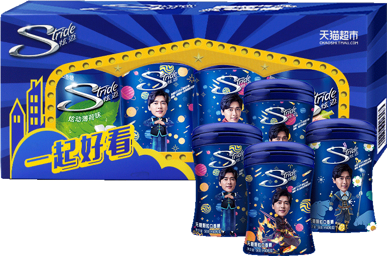 Mondelez Stride Dazzle Mike Sugar-filled Chewing Gum - Cartoon (800x800)
