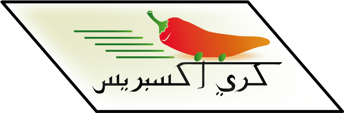 Logo Design By Ali R For This Project - Logo Design By Ali R For This Project (1200x848)