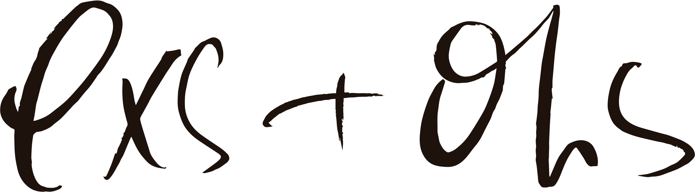 Win A Special Prize - Win A Special Prize (2421x671)