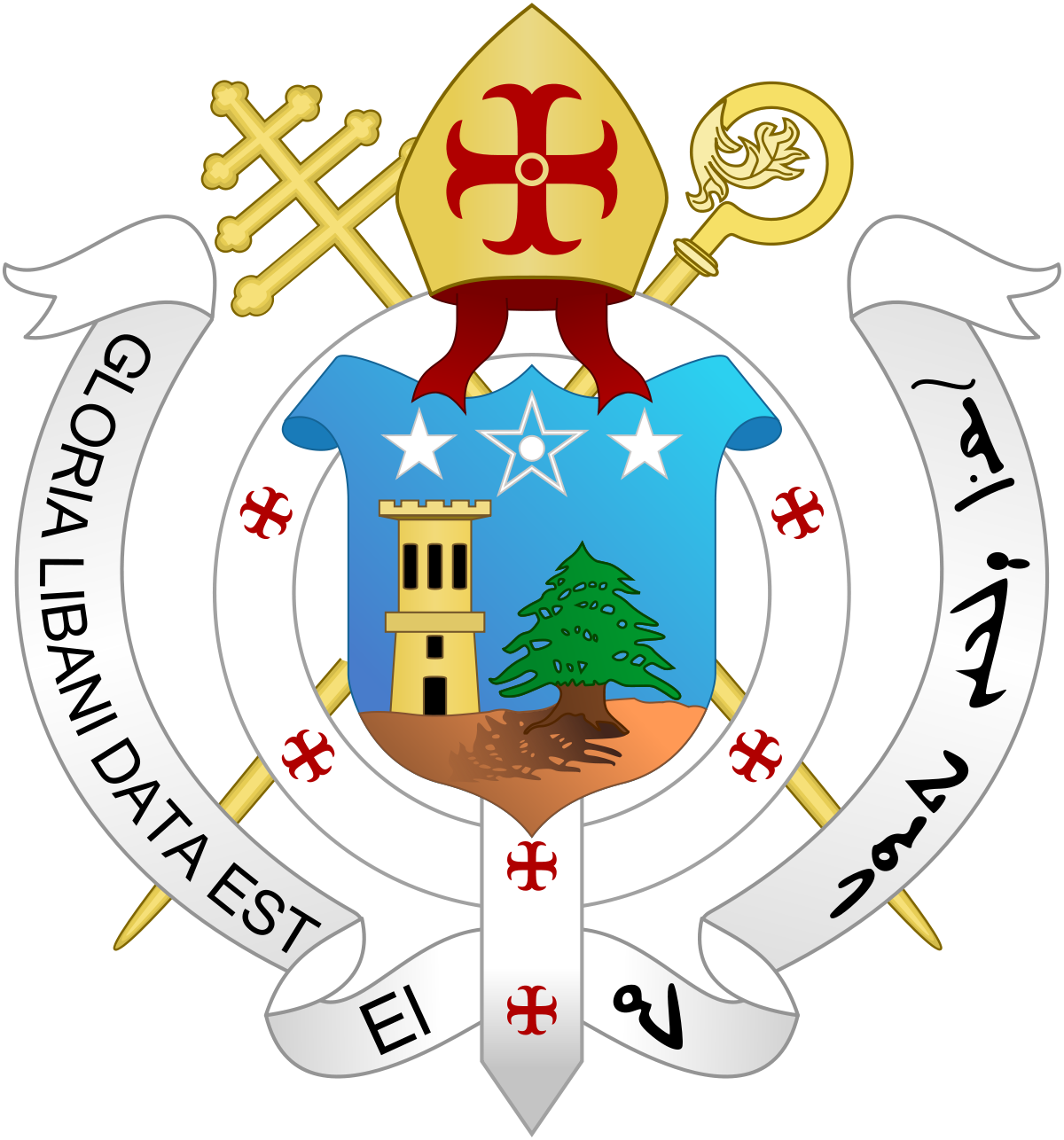 Maronite Coat Of Arms (1200x1286)