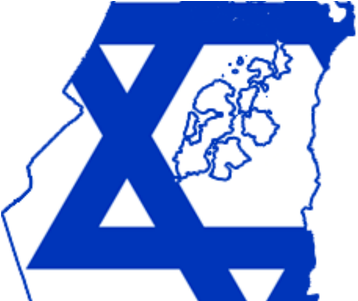 Israel Vector Shape - Israel Vector Shape (450x300)