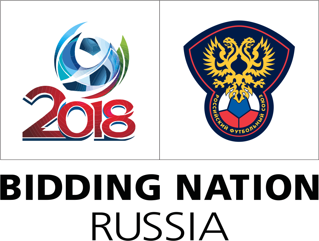 World Cup 2018 Symbol Clipart - World Cup 2018 Symbol Clipart (1200x936)