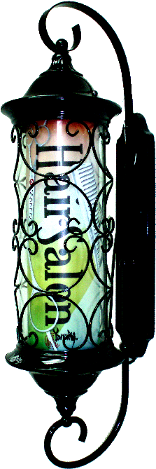 Salon Pole Selene - Beauty Salon (234x688)