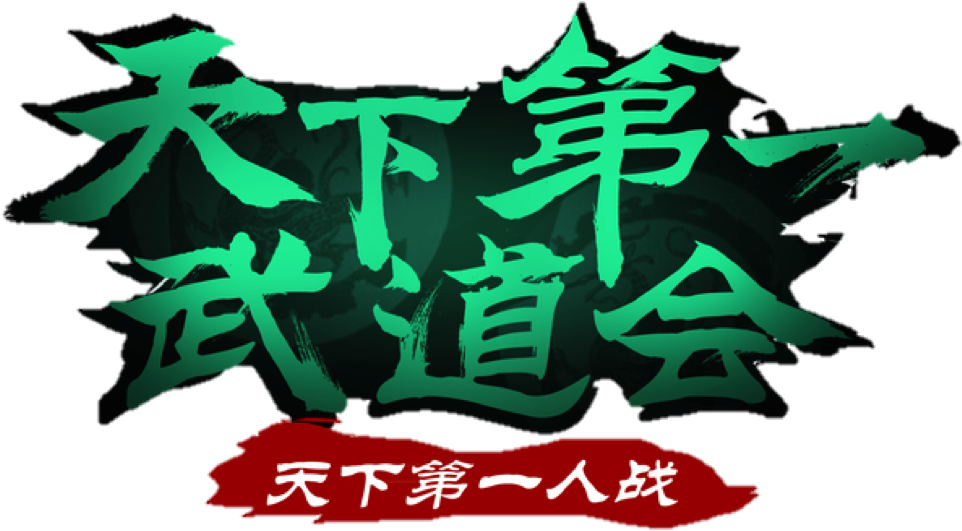 Masters Coliseum (1005x571)