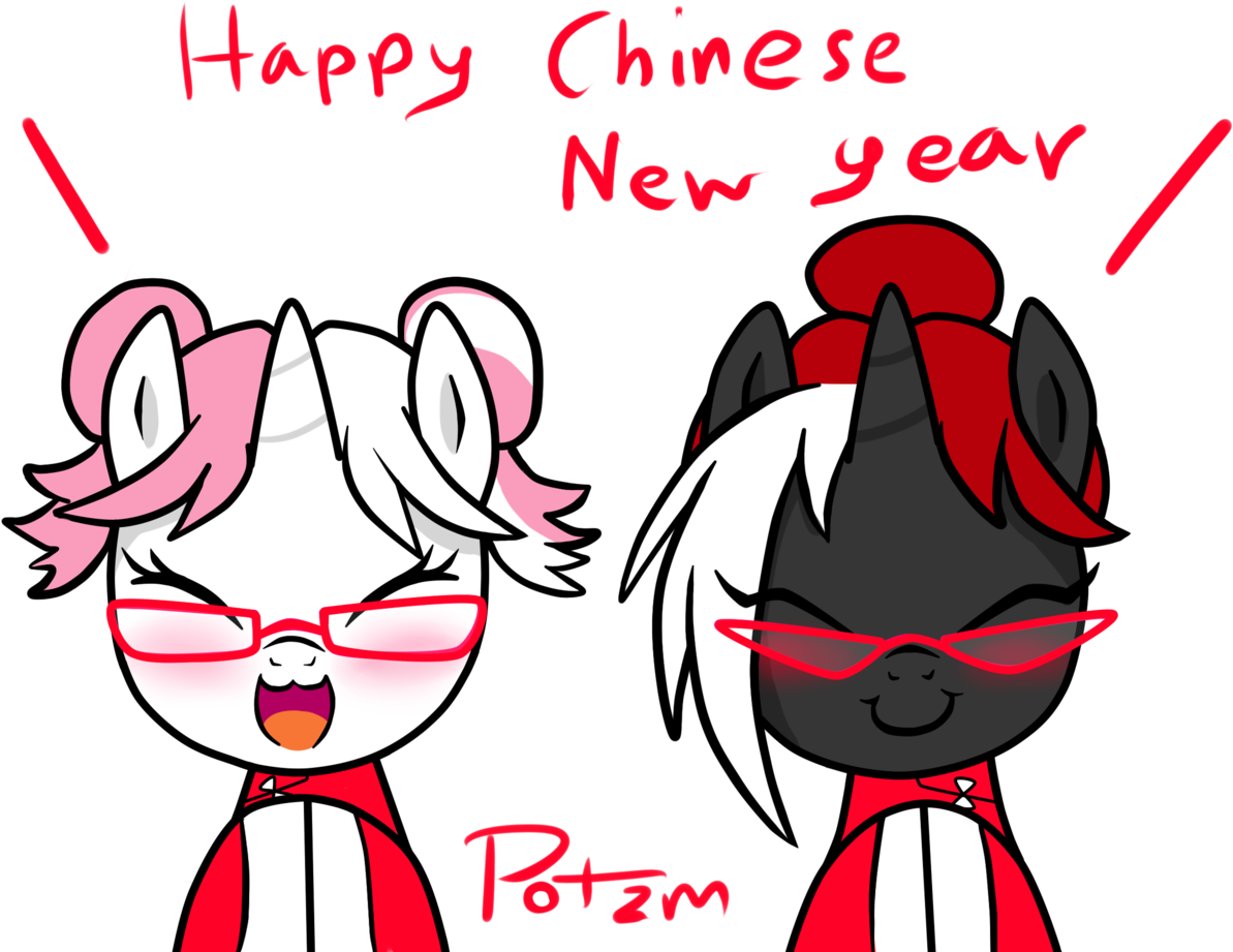 Potzm, Chinese New Year, Glasses, Oc, Oc - Cartoon (1280x960)