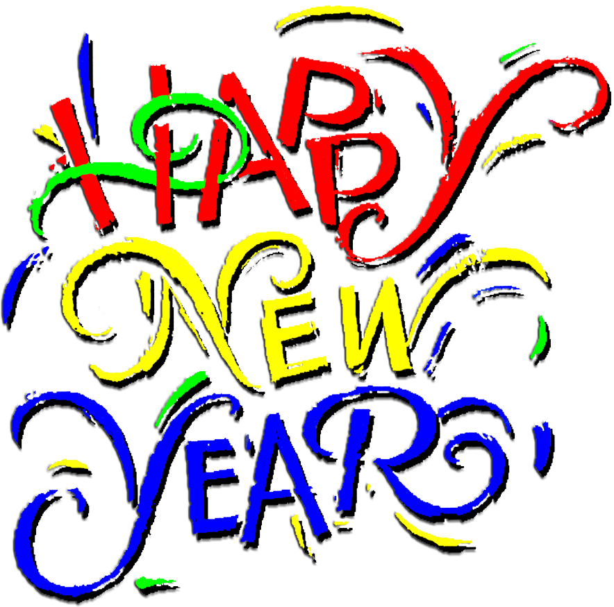 It's Time To Pack Away All The Decorations And Prepare - Happy New Year 2011 (900x900)